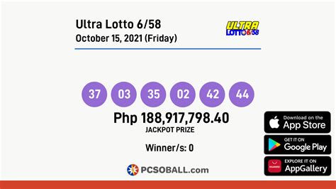 ultra lotto schedule